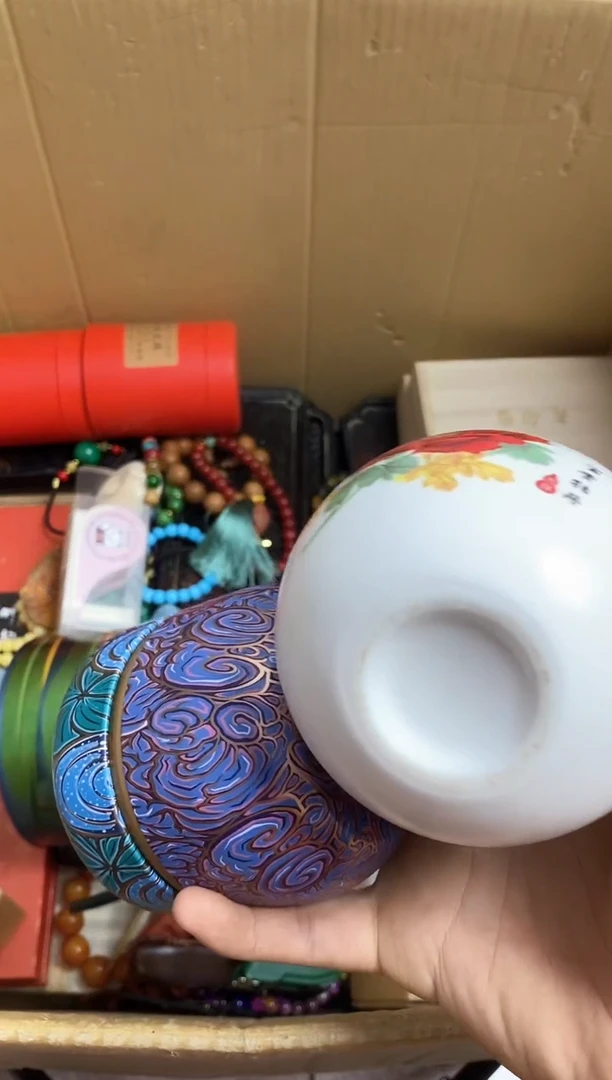 其他用****8瓷器杯子一物一拍780