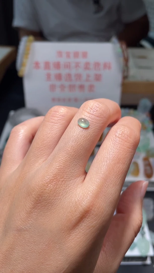 颈饰未镶嵌翡翠|挂件其它A1|