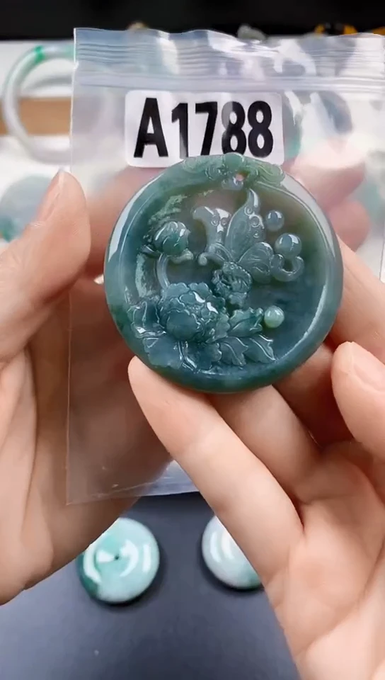 颈饰未镶嵌翡翠天然翡翠吊坠挂件