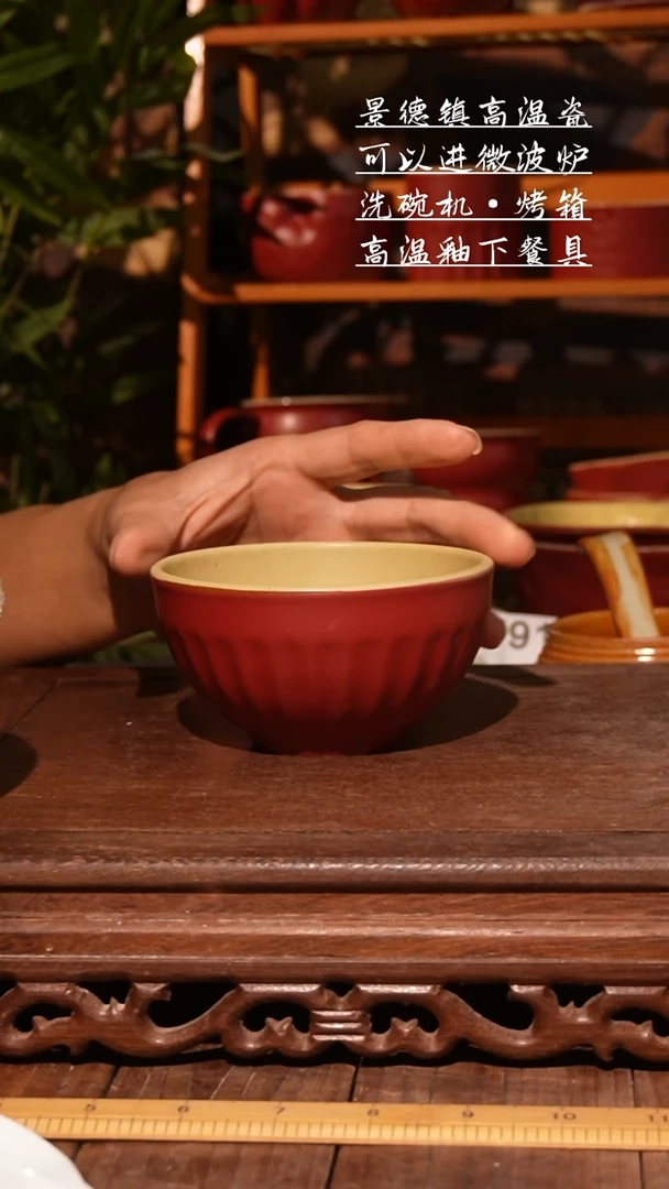 杯111111111111111111111