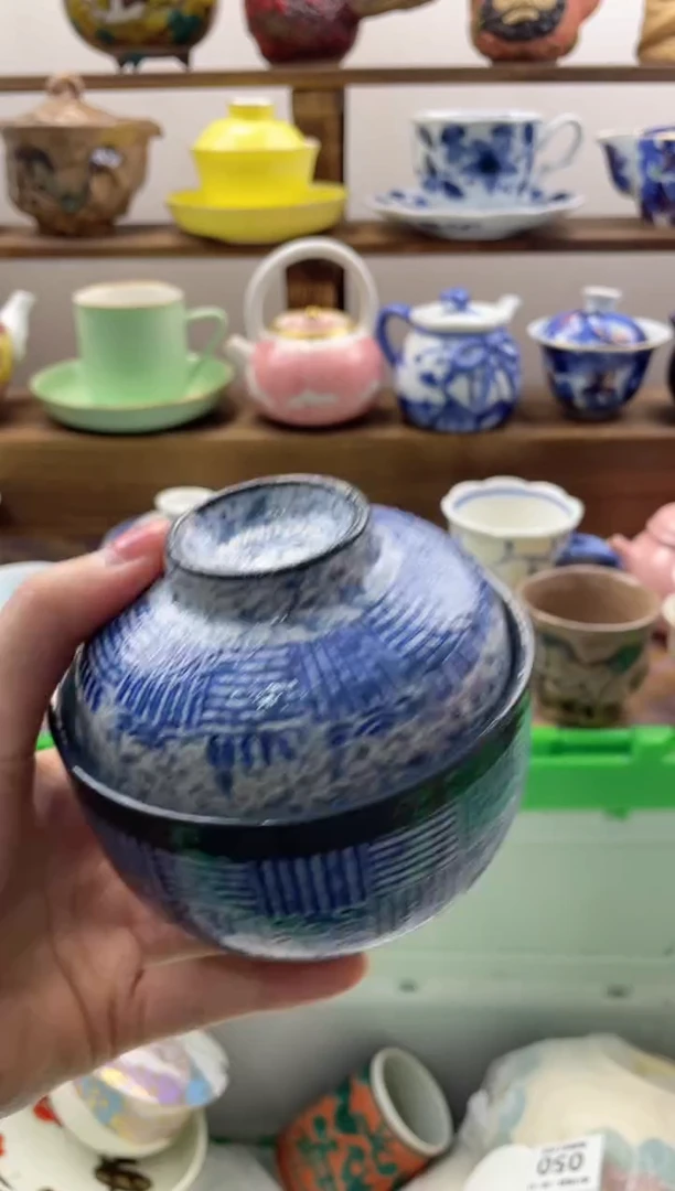 瓷片梅*满20包邮一单一付