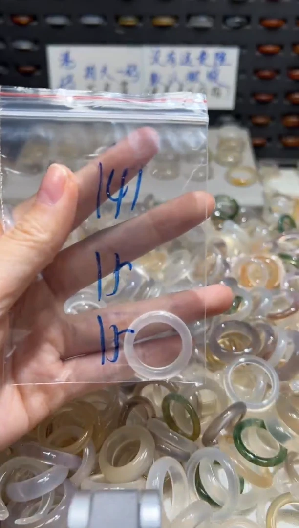 未镶嵌戒指玛瑙/玉髓141