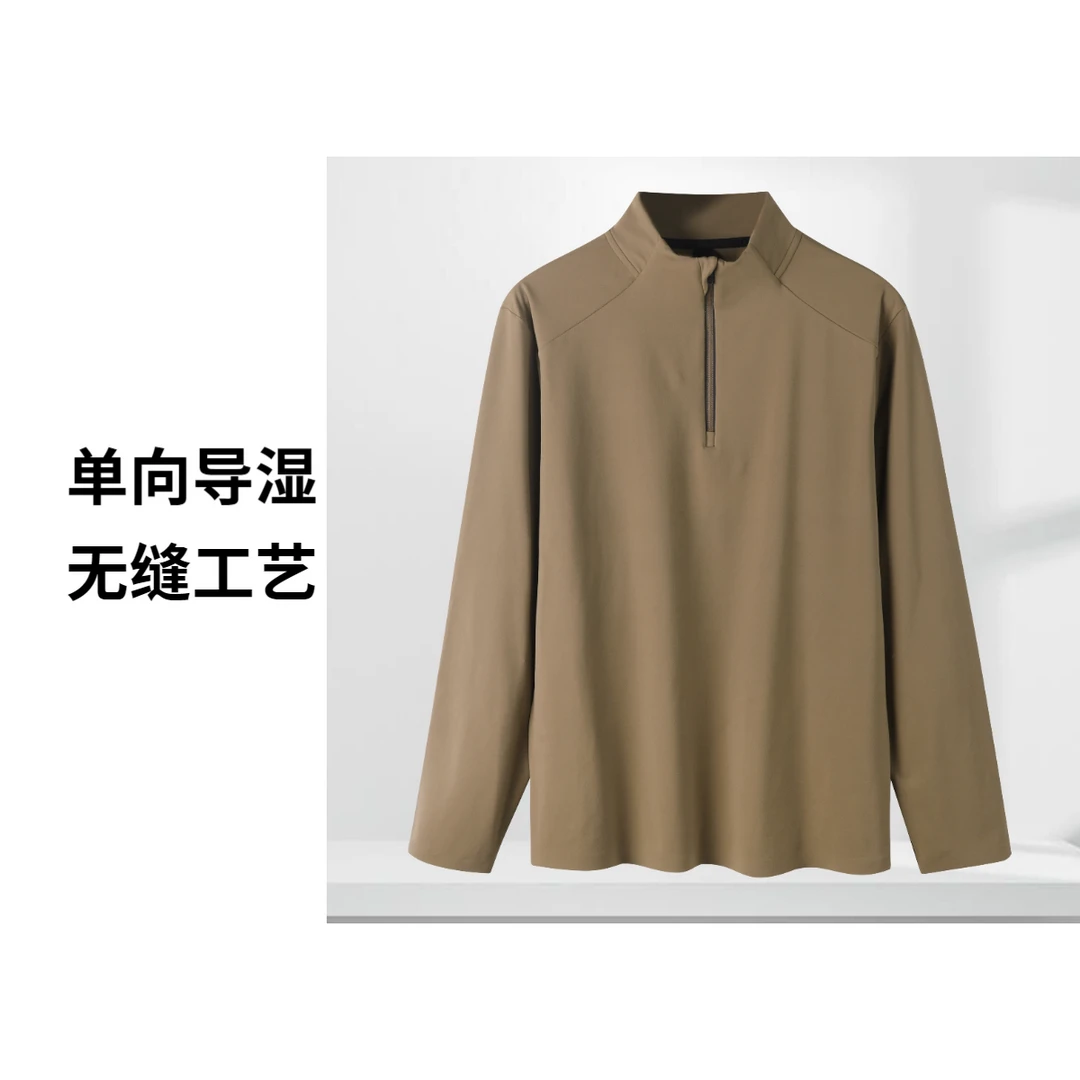 FENNL秋冬户外休闲运动长袖打底衫男/单向导湿/保暖舒适/无缝科技