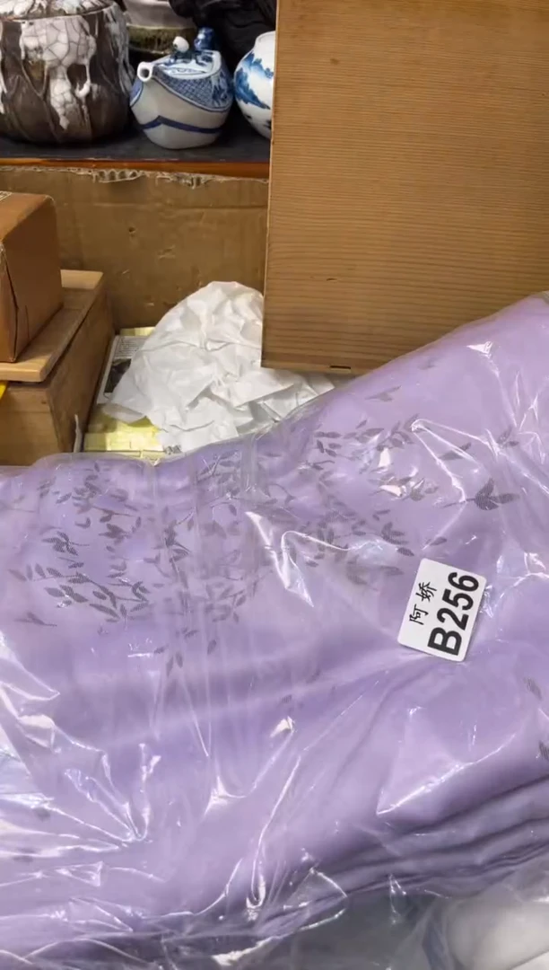 【闪购商品】瓷片256云开未央云开未央