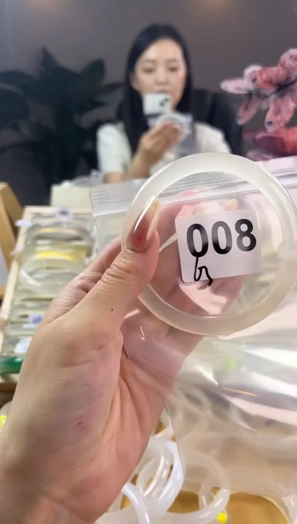 玛瑙/玉髓手镯未镶嵌008