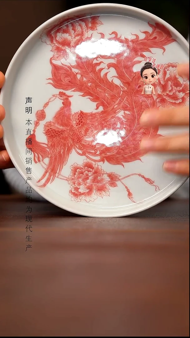 瓷景德镇斌芬陶瓷严选