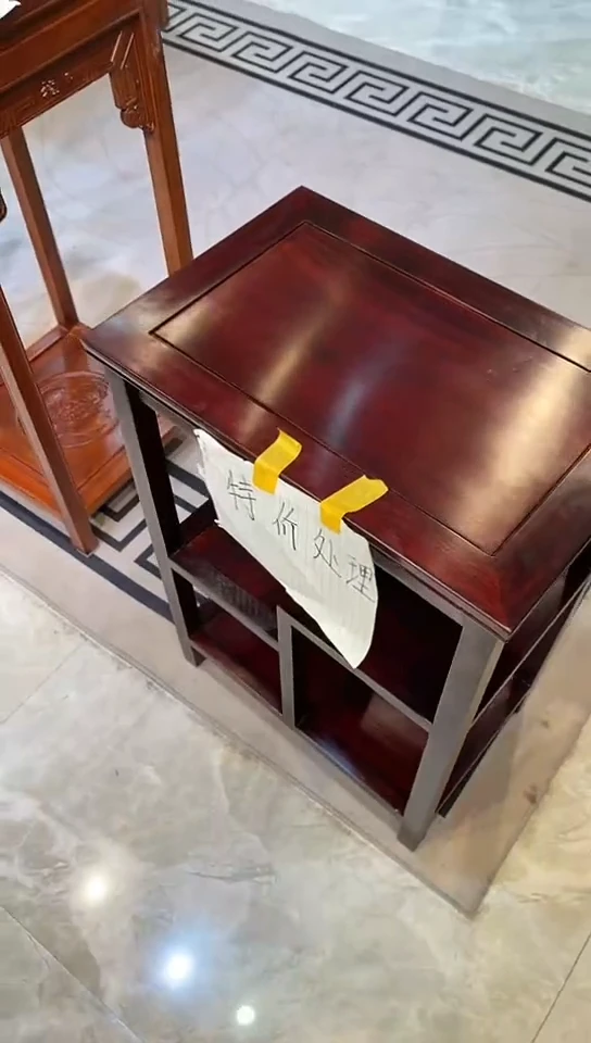 【闪购商品】黑酸枝木类成套家具置物架45*30*65