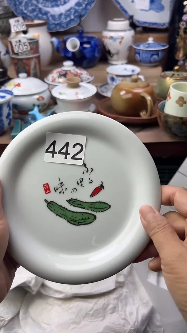 陶一****】顺鑫工艺品店闪购