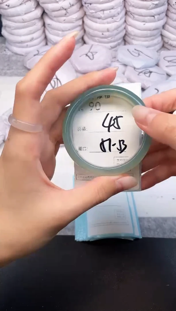 玛瑙/玉髓手镯未镶嵌90