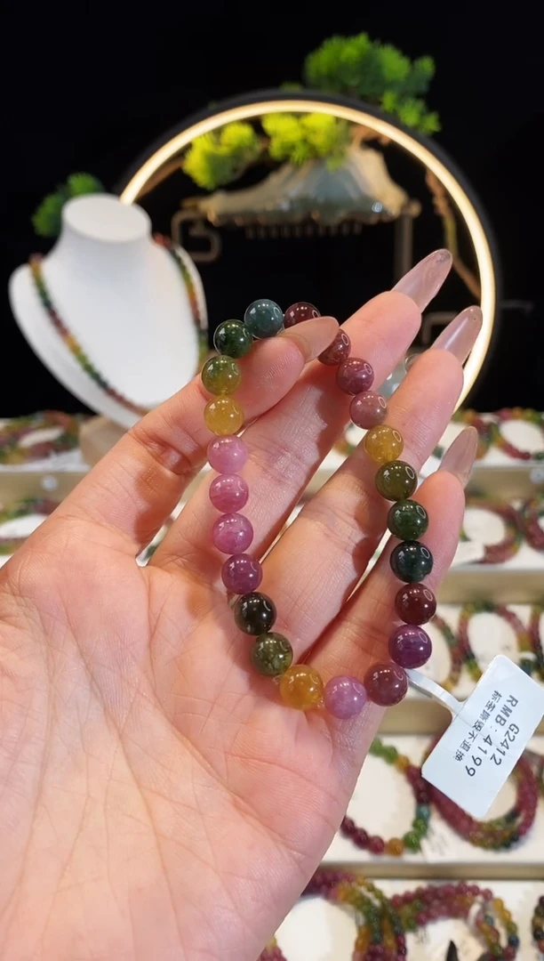 【闪购商品】碧玺手链未镶嵌 G2412素圈颜色微差