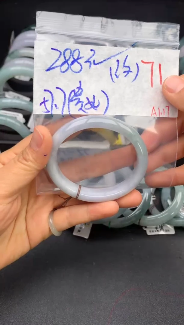 【闪购商品】定制翡翠未镶嵌毛货需精细抛光+多样性发货拍一发一