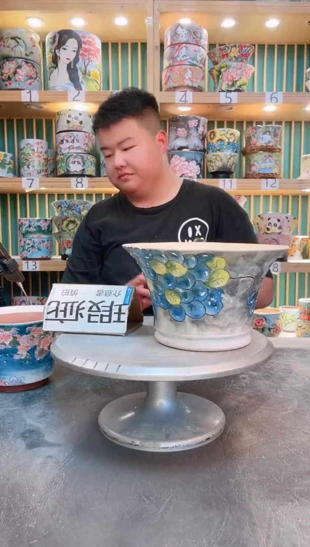 摆件默认微瑕一物一拍0605-355