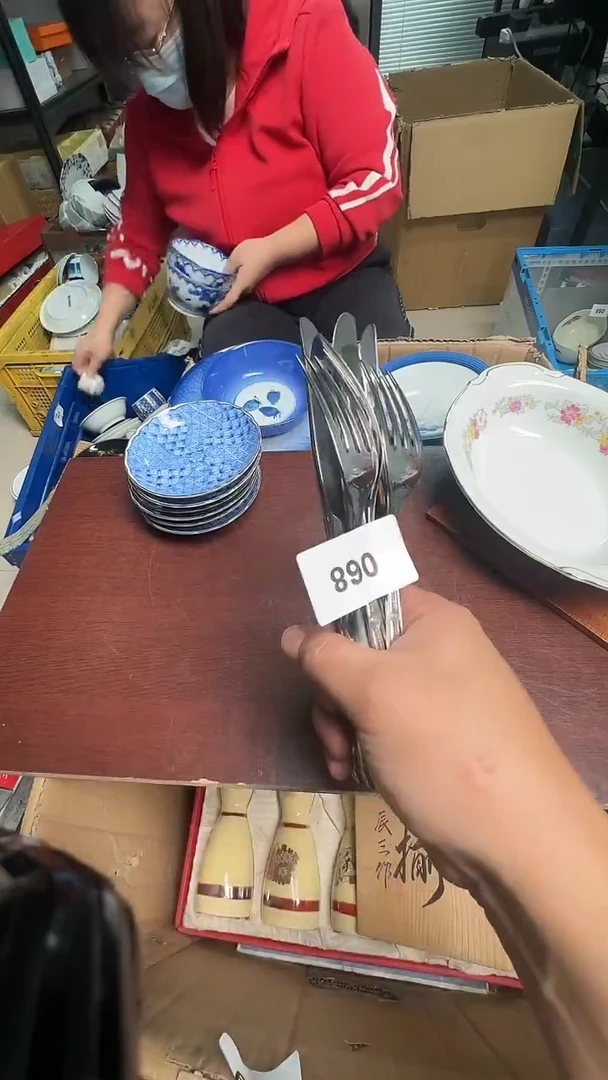 瓷片瓷器瓷器瓷器068