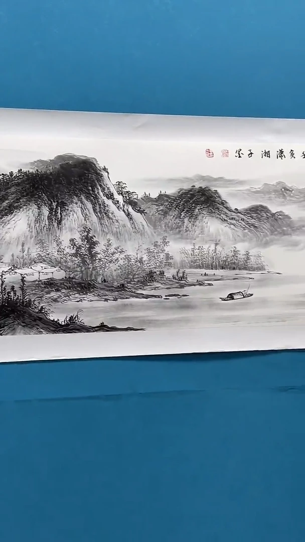 【闪购商品】书法绘画闪购商品30