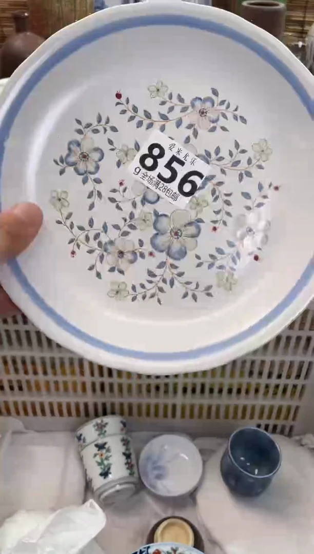 千*岁全场满28包邮，陶瓷茶具瓷器