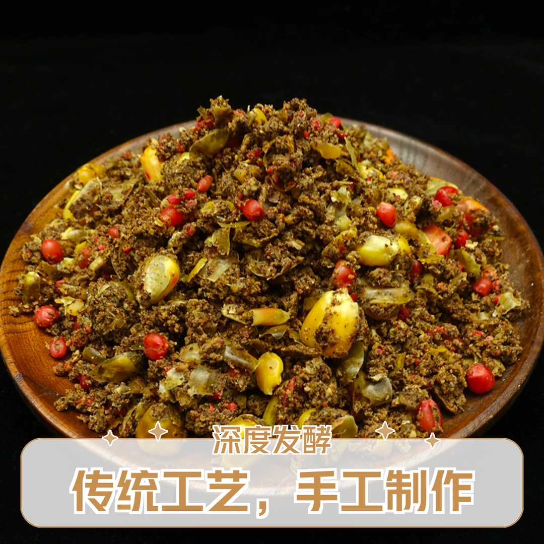 佑宇真发酵窝料谷麦老坛发酵玉米粒麦粒钓鲫鱼鲤鱼草鱼野钓通用