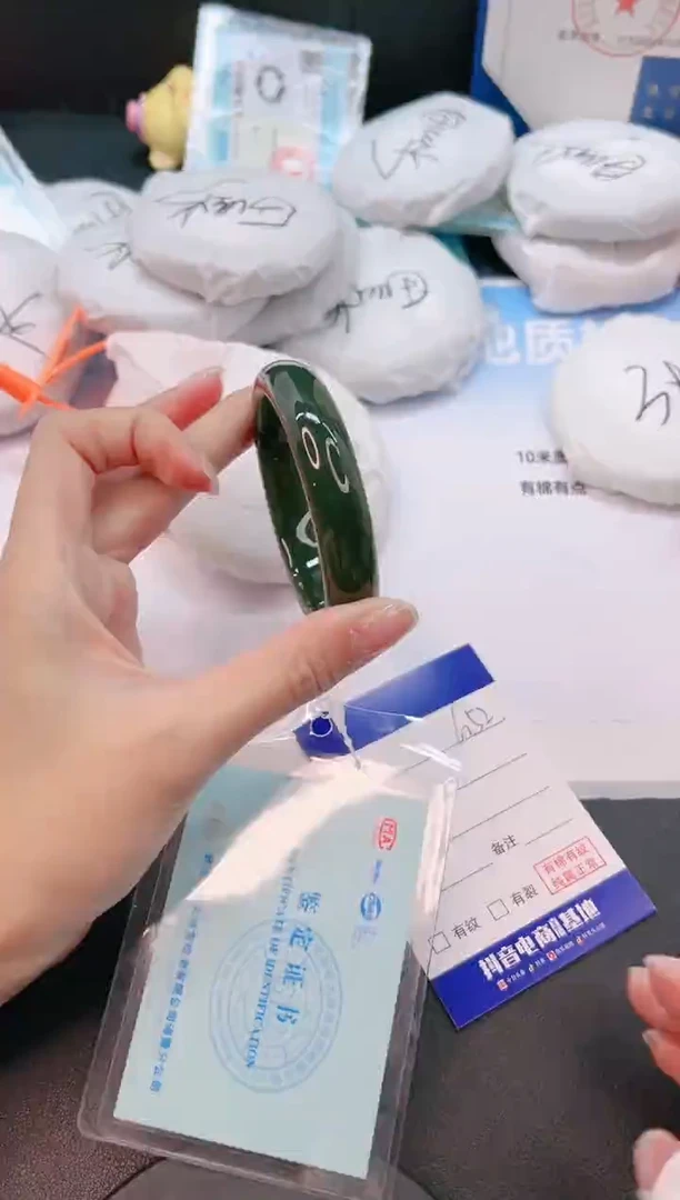 未镶嵌手镯和田玉6G52-54