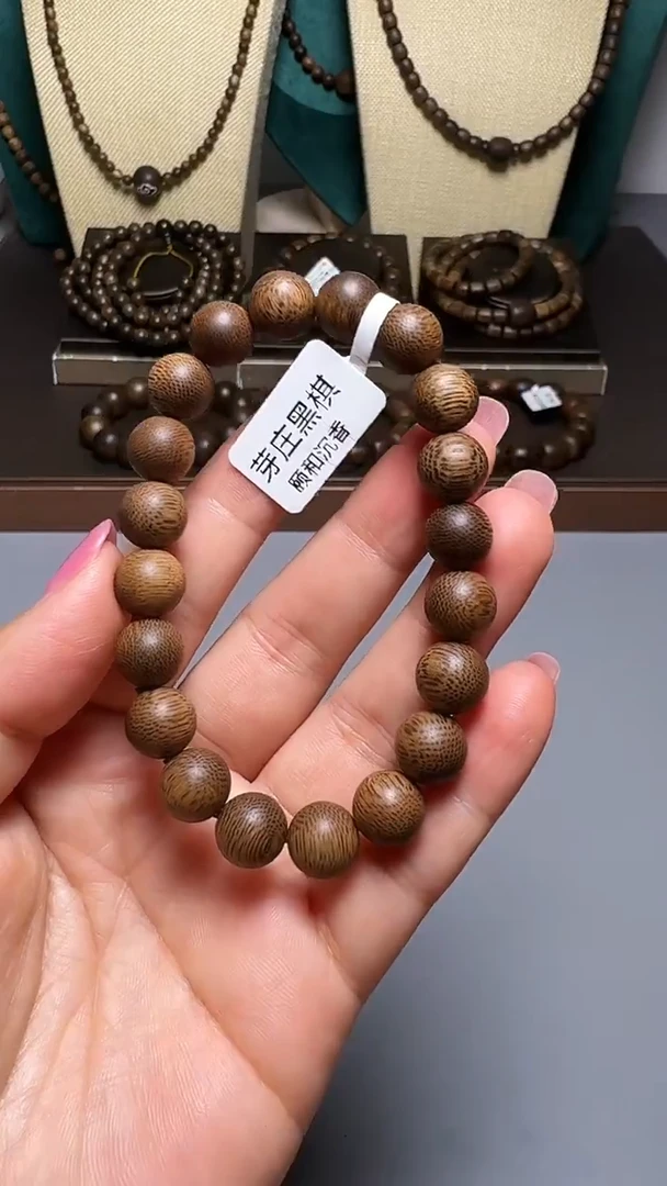 沉香D36036芽庄黑奇楠10mm