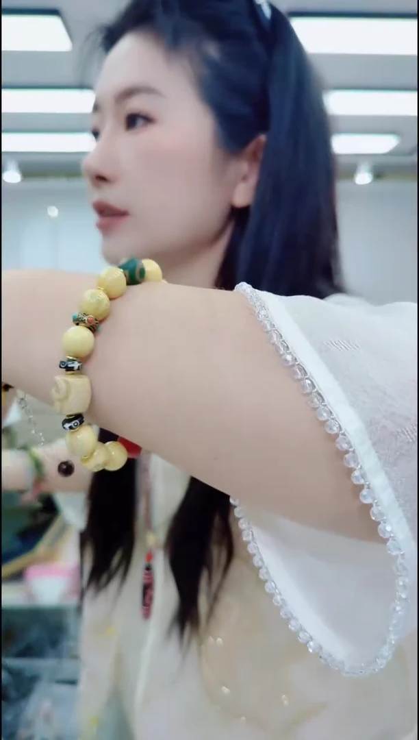 无非金属22158牙黄手串