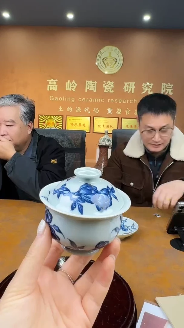 摆件瓷景德镇陶瓷景德镇陶瓷