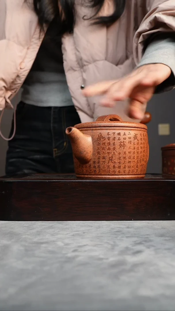 【闪购商品】紫砂茶杯宜兴紫砂茶具