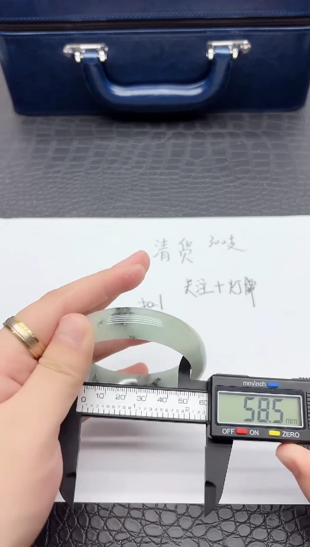 所见即所得 拍啥发啥118