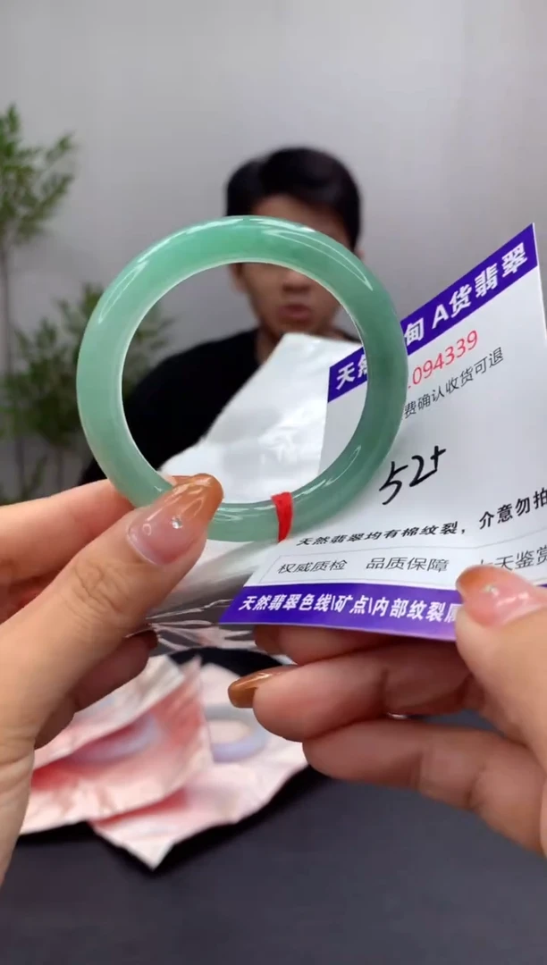 未镶嵌手镯翡翠天然缅甸A货翡翠