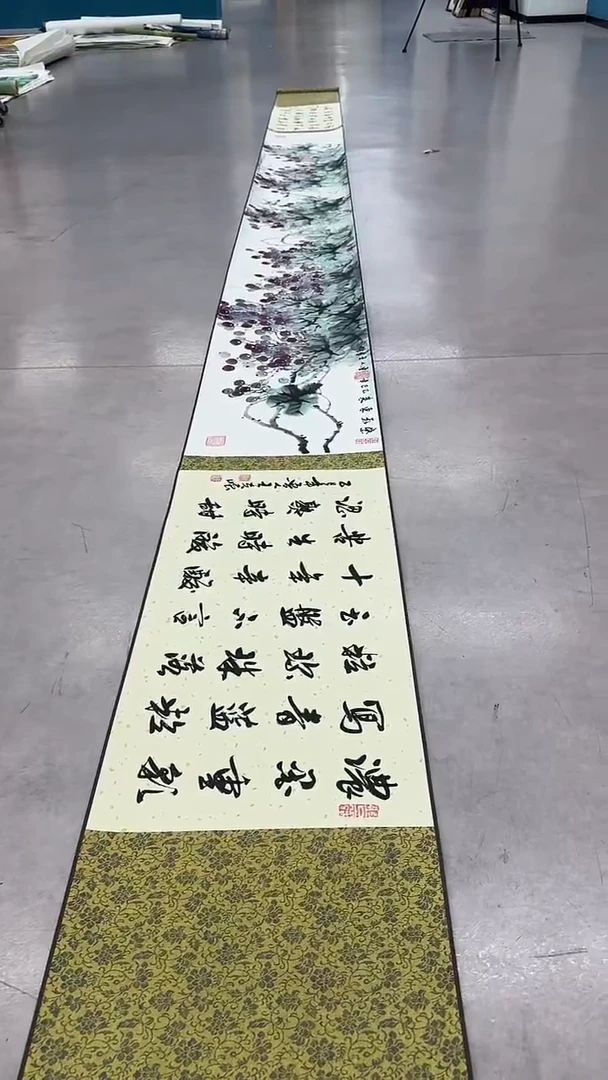 国画9.27-严选-王夫怀-五米长卷-C05