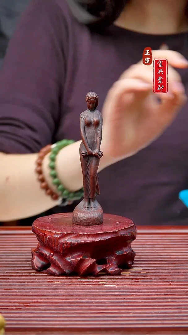 紫砂茶宠7029504073021063461