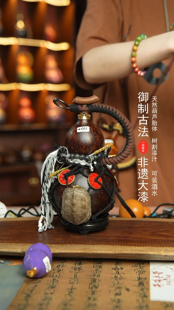 51号600ml左右非遗大漆酒葫芦