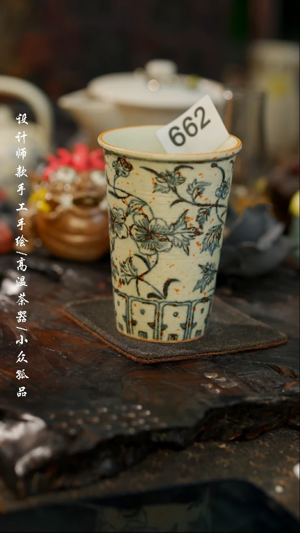 【闪购商品】【吾二662】景德镇陶瓷***