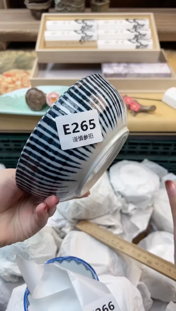 瓷片泉***贤  26 5