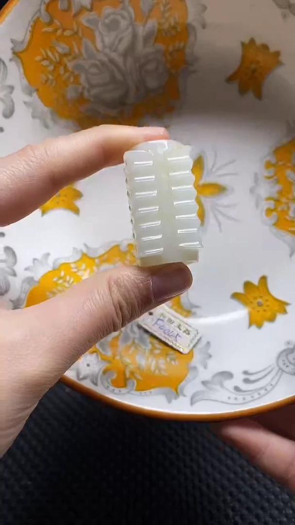 【闪购商品】瓷片瓷片瓷器 摆件1个