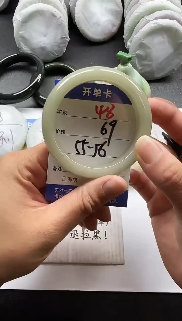 未镶嵌手镯石英质玉48