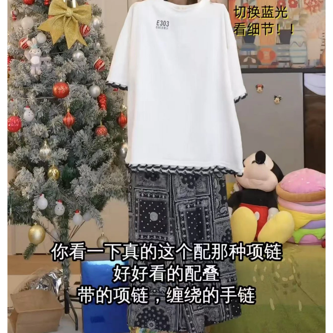 大码女装民族风黑色阔腿裤套装净版拼接花边短袖宽松休闲高级感