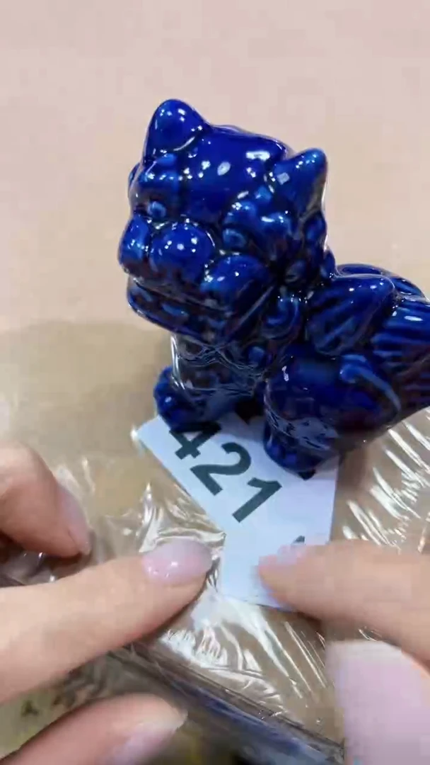 瓷片陶茶666文玩周边多人1
