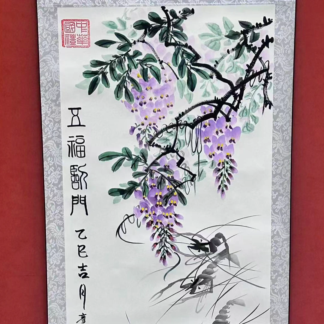 李彦霞作品 《五福临门》三尺