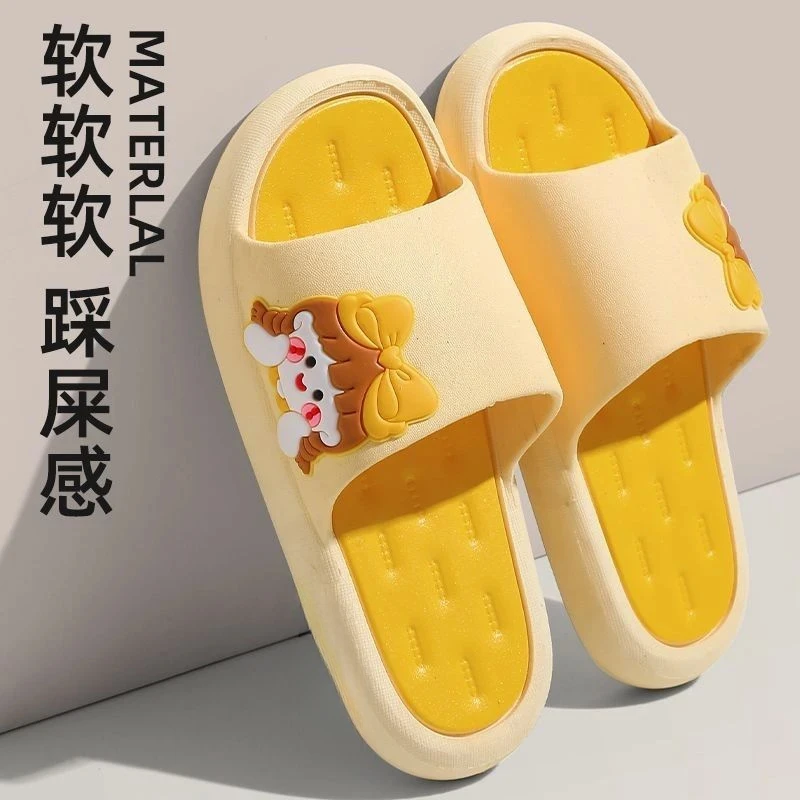 【PVC鞋垫】2025拖鞋女款外穿厚底防滑防臭软底居家踩屎感女拖鞋