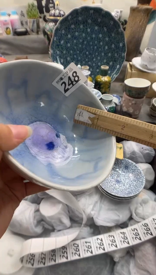 瓷片诗*248