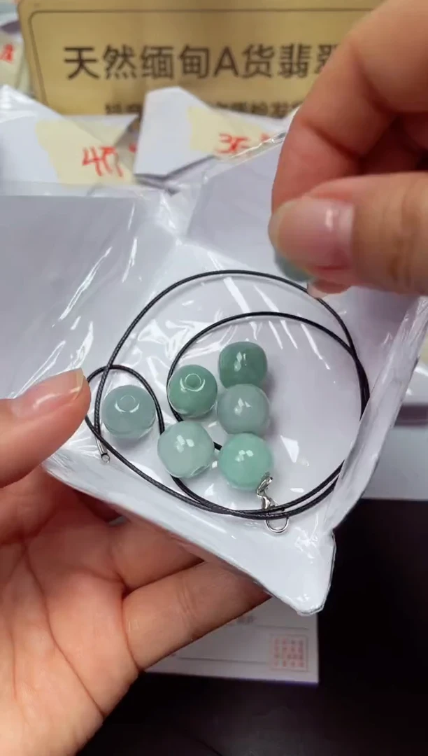 颈饰未镶嵌翡翠天然缅甸翡翠A货（多样性发一）