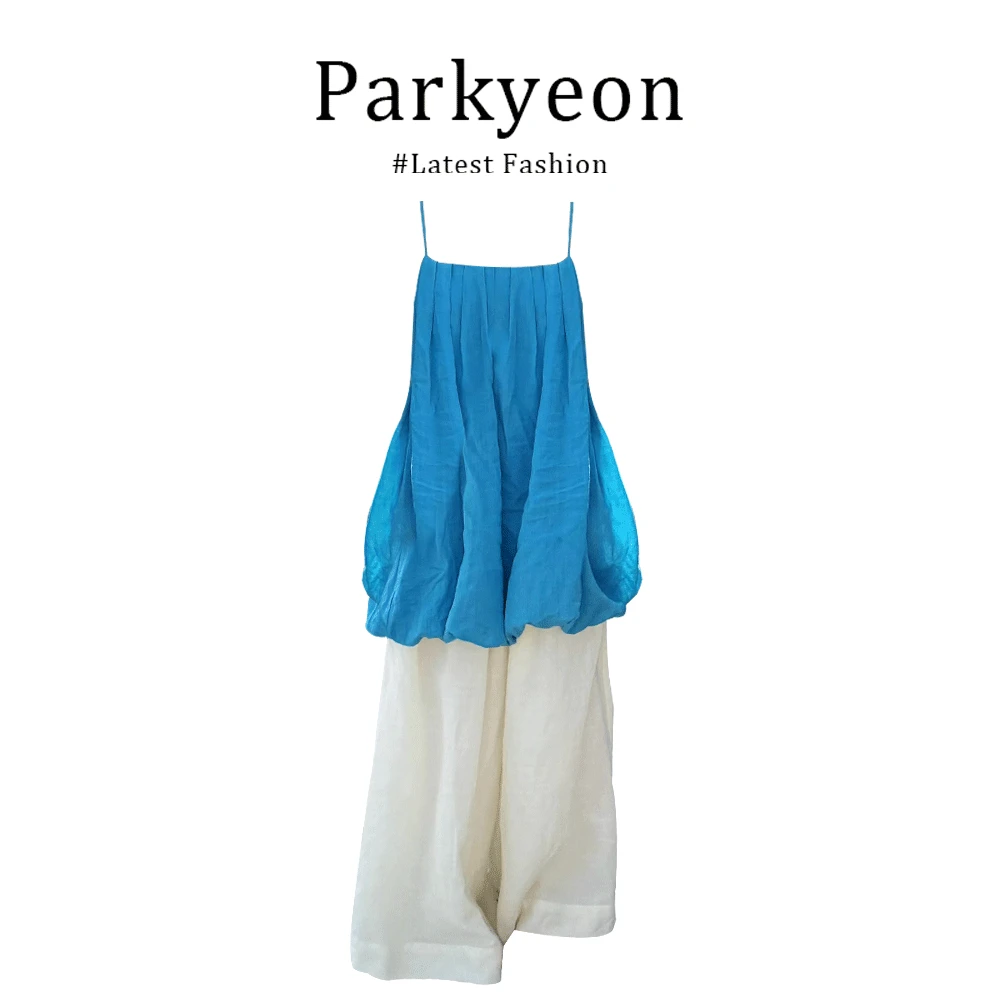 parkyeon甜美风设计感花苞吊带背心女夏季宽松休闲阔腿裤两件套装