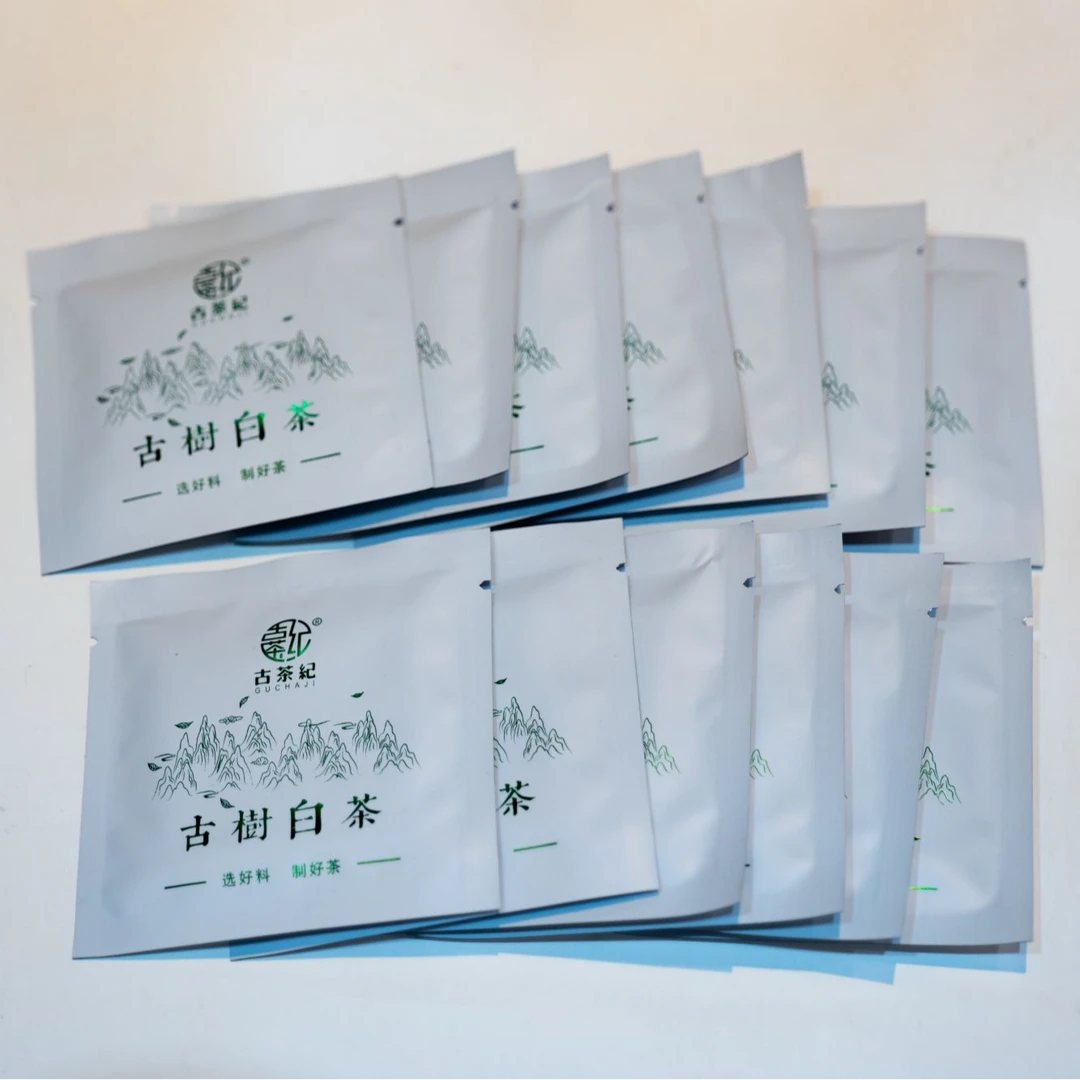 【古茶纪】2023年《古树白茶》头春古树纯料白茶（小方片）20片/盒
