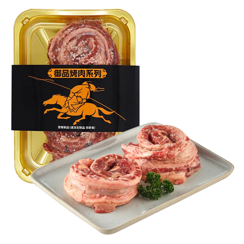 游牧御品日式烤肉“风火轮”牛肋条300g