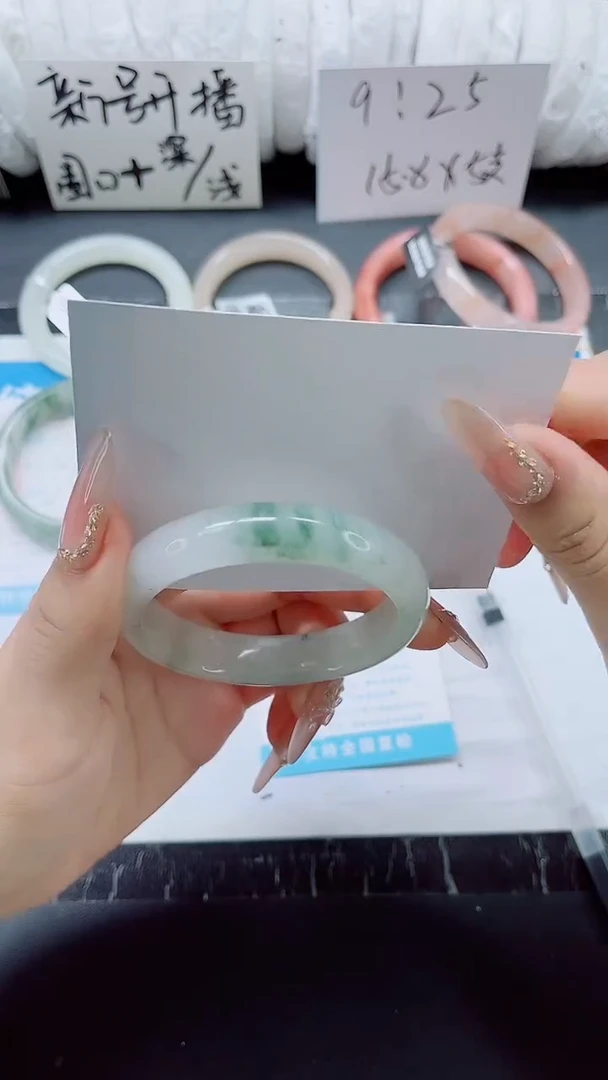 石英质玉手镯未镶嵌077-55-57