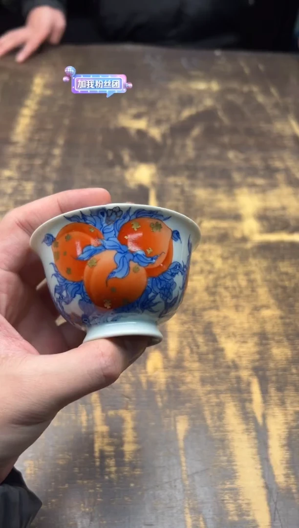 【闪购商品】/（预售）戏墨柴窑 矾红寿桃描金二才碗