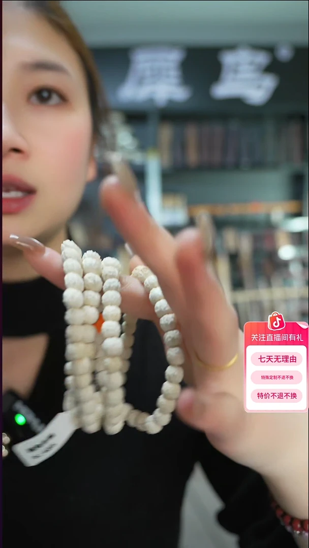 木手作木制雕刻品