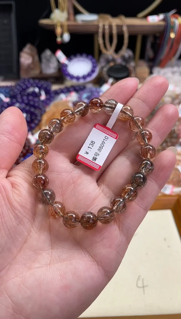 【闪购商品】水晶手链未镶嵌黑金超七手链