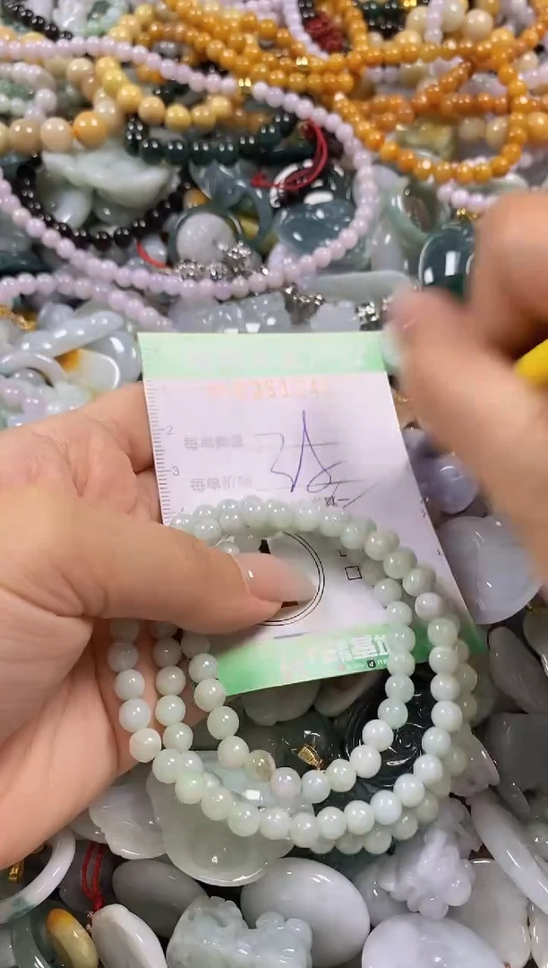 翡翠未镶嵌颈饰闪购0261246多样性发其一