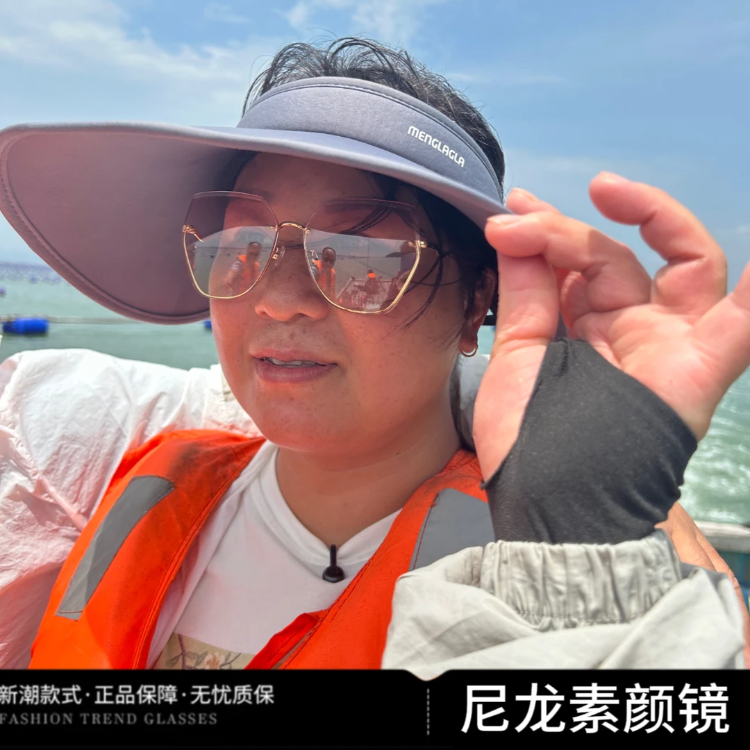 【百合专属】6037渐变素颜偏光太阳镜两年质保只换不修