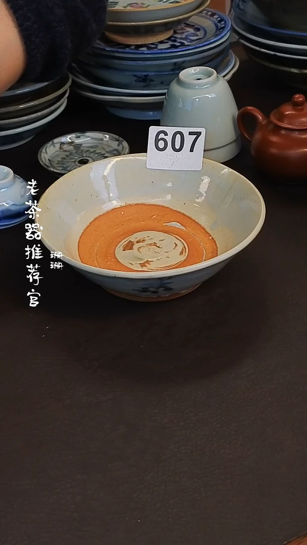 【闪购商品】o漂漂亮亮的陶瓷标号 607